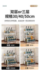 Stainless Steel Kitchen Storage Rack with Spice Jar and Knife Holder