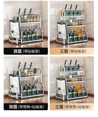 Stainless Steel Kitchen Storage Rack with Spice Jar and Knife Holder