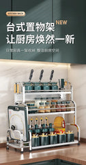 Stainless Steel Kitchen Storage Rack with Spice Jar and Knife Holder