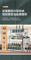 Stainless Steel Kitchen Storage Rack with Spice Jar and Knife Holder