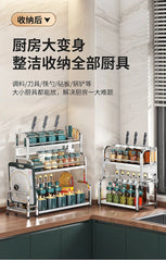 Stainless Steel Kitchen Storage Rack with Spice Jar and Knife Holder