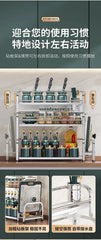 Stainless Steel Kitchen Storage Rack with Spice Jar and Knife Holder